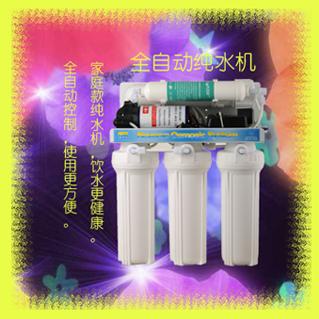 SBE-微電腦純水機(jī)50G   13242327023