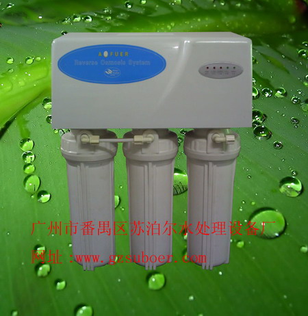 防塵微電腦反滲透機50G75G