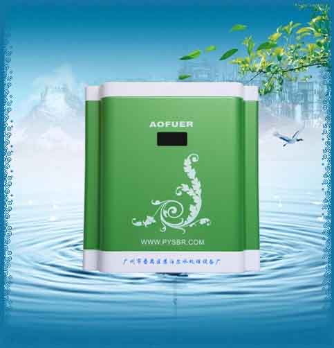 太空一號(hào)粉紅款純水機(jī)50G75G