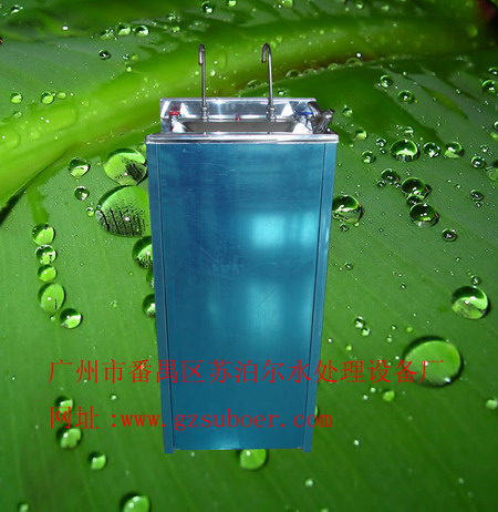 工廠企業(yè)員工喝水SBR-400G藍(lán)色柜機(jī)