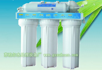 蘇泊爾SBE-105凈水器
