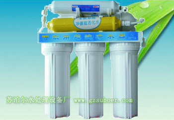 奧浮爾SBE-106凈水器