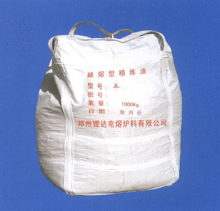 預熔型精煉渣