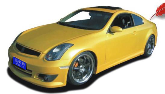 日產(chǎn)G35大包圍前杠（大包）.jpg