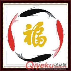 DMC蒙娜麗莎十字繡