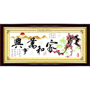 精準(zhǔn)印花十字繡批發(fā)