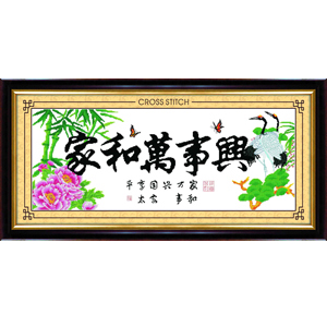 金度100十字繡批發原始圖片3