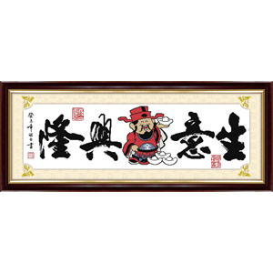 {bfb}精準(zhǔn)印布十字繡生產(chǎn)廠家