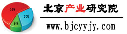 2012-2016年中國(guó)IC先進(jìn)封裝產(chǎn)業(yè)競(jìng)爭(zhēng)力分析及投資價(jià)值研究報(bào)告