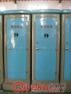 上海移動(dòng)廁所租賃\寧波移動(dòng)廁所租賃\杭州移動(dòng)廁所租賃原始圖片3
