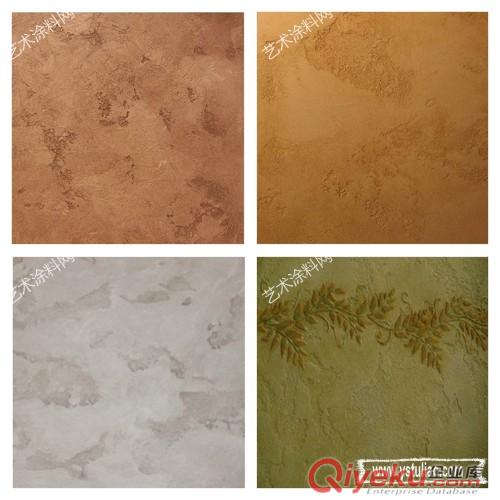 供應馬來漆涂料