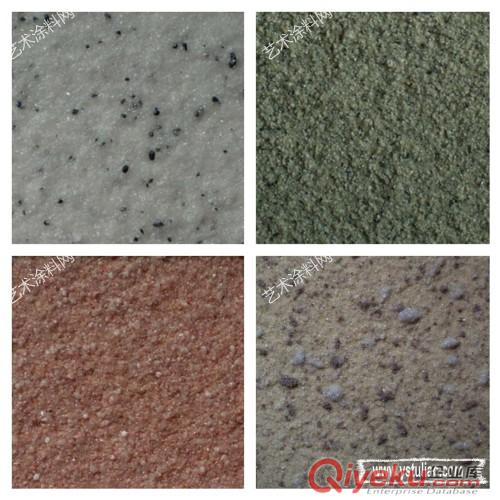 供應(yīng)真石漆涂料