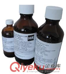 供應蘇州-昆山-無錫批售hach哈希DR1010 COD快速測定儀，原始圖片2