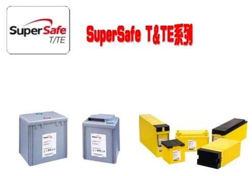 英國霍克蓄電池Supersafe OPZV