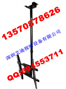 液晶電視機(jī)調(diào)角式吊架廠家直銷