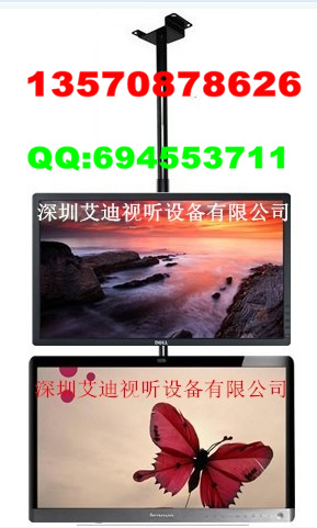 液晶電視機(jī)調(diào)角式吊架廠家直銷