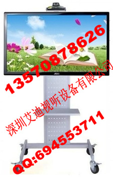 深圳液晶電視機移動架價格