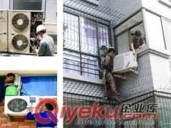 【空調(diào)）80758813☆清洗“昌平區(qū)回龍觀空調(diào)拆裝”