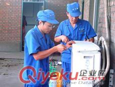 【空調(diào)）62005411☆清洗“西城區(qū)德勝門(mén)空調(diào)加氟”