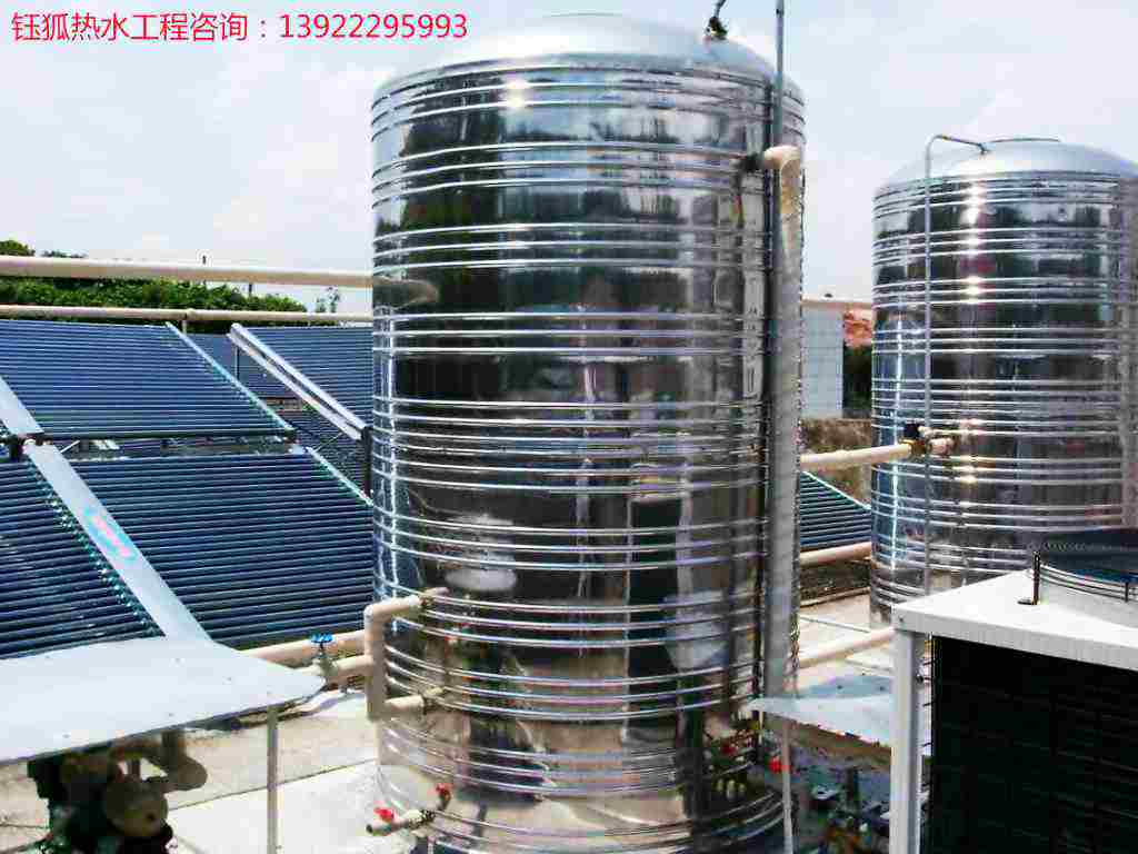 供應廣州空氣能熱水器工程安裝公司 空氣能熱泵熱水器工程公司