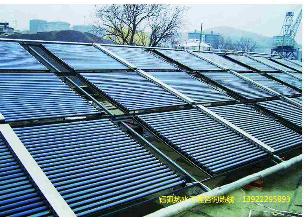 東莞太陽能熱水器設備廠家供應商 太陽能熱水器廠家