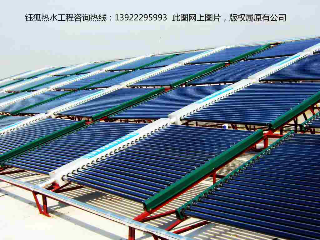 廣州番禺空氣能熱泵熱水器設(shè)備出租安裝 空氣能熱水器工程安裝公司