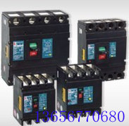 供應常熟開關CM1-36L/3300塑殼斷路器，常熟塑殼斷路器