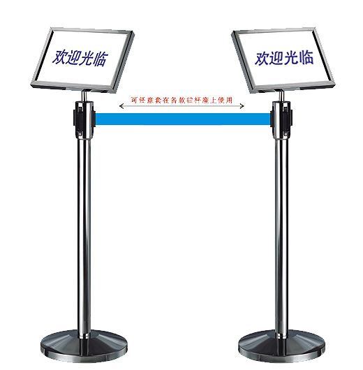 供應(yīng)銀行排隊(duì)欄桿座原始圖片2