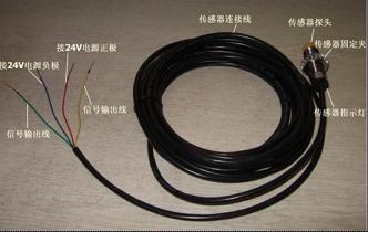GPS正反轉(zhuǎn)傳感器DT-1