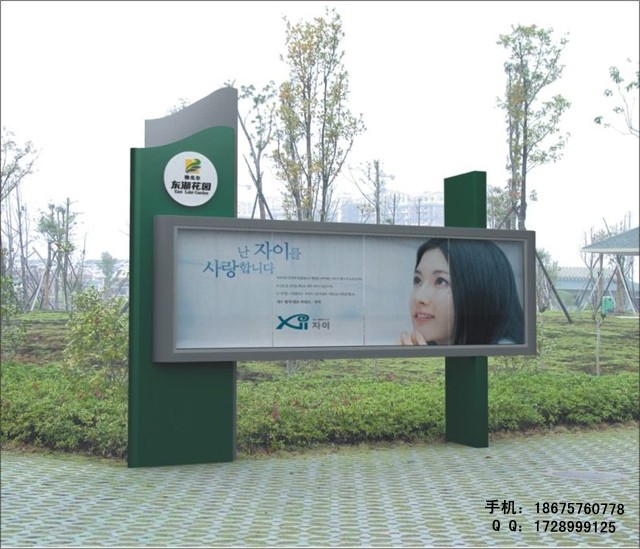 南京不銹鋼宣傳欄,南京不銹鋼宣傳欄報價表,做不銹鋼宣傳欄多少錢一米.
