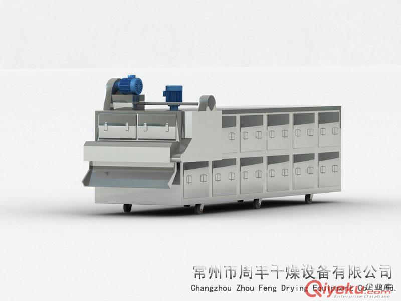DW帶式干燥機