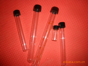 中國實(shí)驗(yàn)耗材城 玻璃離心管 離心管 螺口尖底 15ml