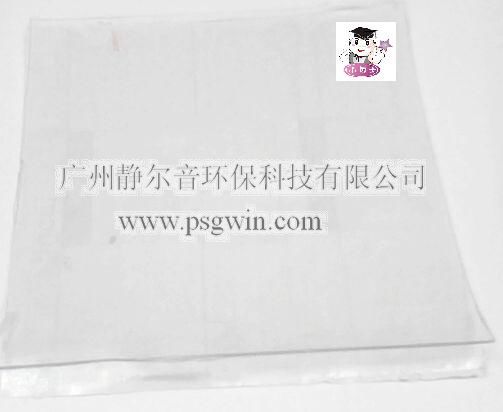 小博士隔音材料/室內(nèi)隔音材料/建筑隔音材料