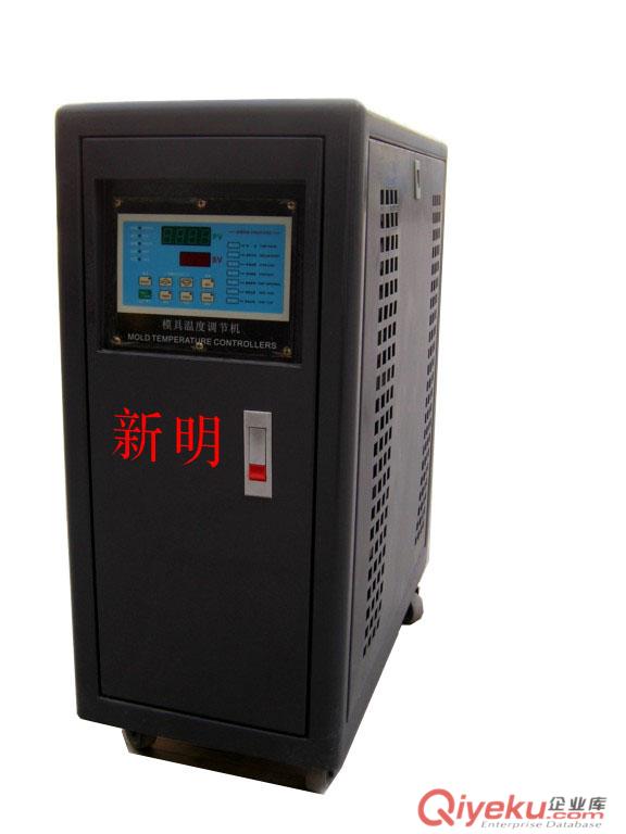 模溫機，深圳品牌模溫機