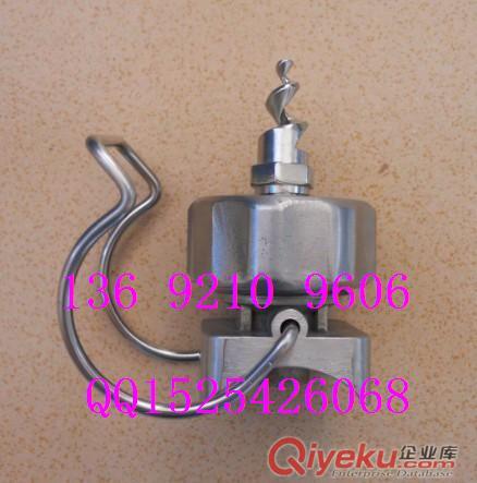 河南清洗噴嘴 6530噴頭 卡扣噴嘴