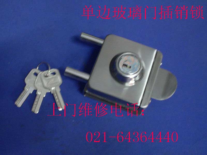上海專業(yè)更換玻璃門地彈簧 玻璃門地鎖安裝原始圖片2