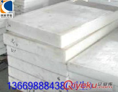 〖PA66板〈^〉PA66尼龍板^()^加纖尼龍PA66板〗
