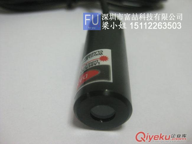 打標(biāo)機專用十字線定位燈