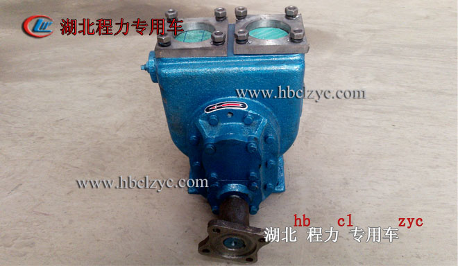 油罐車專用油泵80YHCB-60 