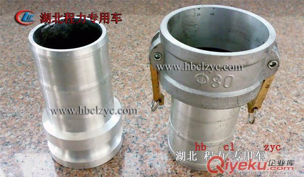 灑水車水炮三通www.hbclzyc.com