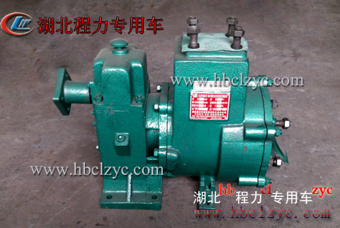 灑水泵 水泵 灑水車專用泵 www.hbclzyc.com