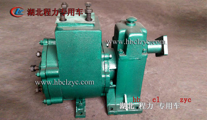 灑水泵 水泵 灑水車專用泵 www.hbclzyc.com