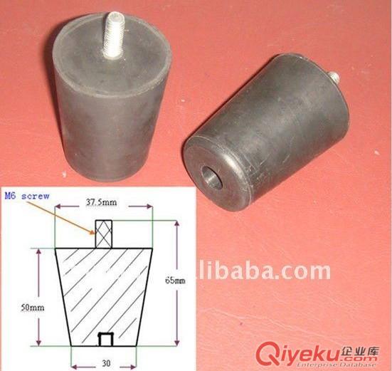 M10錐形螺桿橡膠減震器、橡膠減震器螺絲