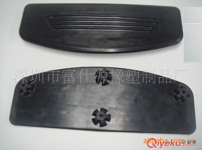 優質（五金包鐵）摩托車橡膠減震腳踏板