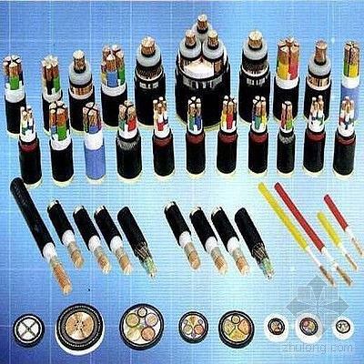 哈爾濱高壓電纜