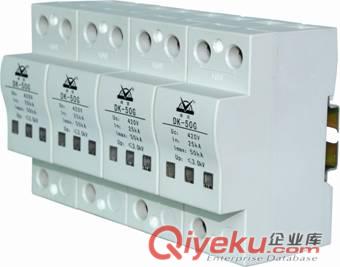 云南模塊式電源防雷器（100-150kA）SPD