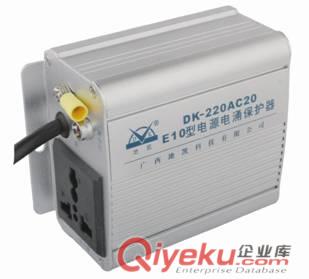 昆明地凱二端口F型電源防雷器（SPD