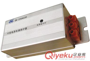 云南地凱模塊化直流電源防雷器（SPD
