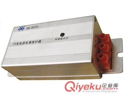 云南地凱插座式防雷器DK-220AC10b