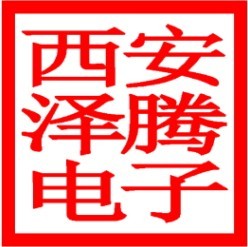 西安機房工程